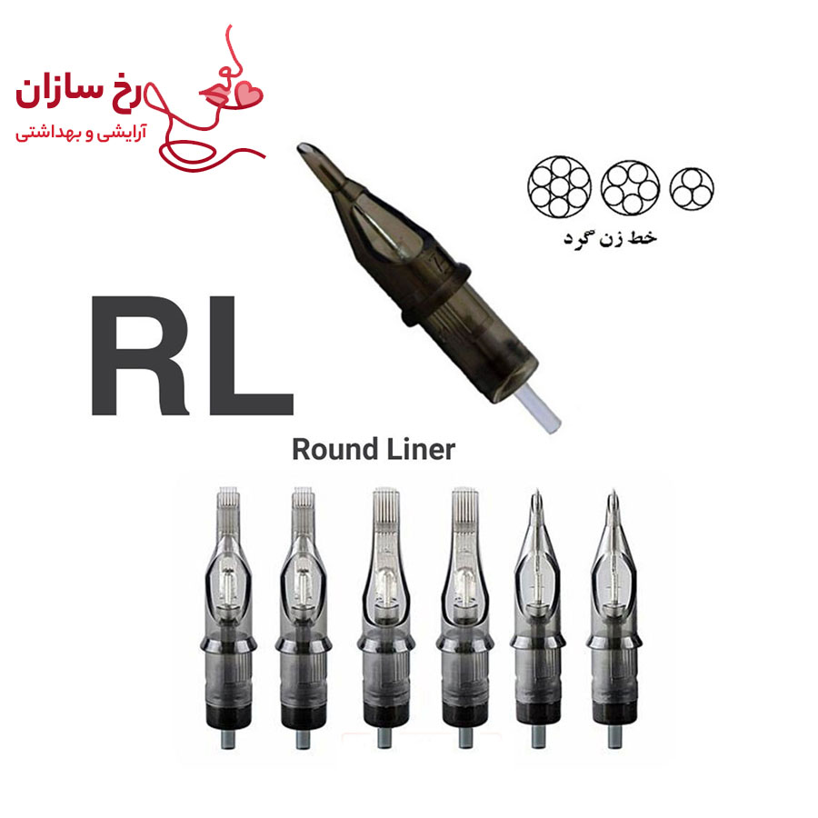 سوزن پن موشاپ RL