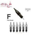 سوزن کارتریج دستگاه پن موشاپ F