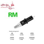 سوزن کارتریج دستگاه پن موشاپ RM