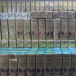 وراژل برند جيلانگ