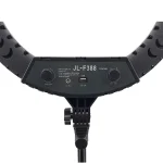 رینگ لایت مدل JL-F388