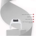 تونل ال ای دی امگا لایت omelon