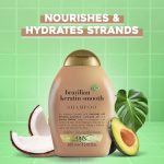 شامپو او جی ایکس کراتین اسموت