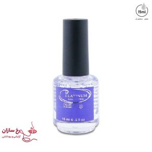 ضد-قارچ-کاشت-ناخن-پلاتینیوم-pelatinume