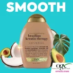 شامپو او جی ایکس کراتین اسموت