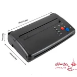 دستگاه استنسیل تاتو