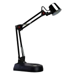 چراغ مطالعه رومیزی کاسه کوتاه EN-111A